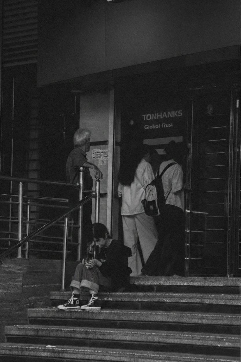 Institutional Heritage